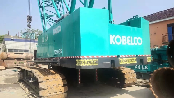 Granas de rastreamento Kobelc cke2500 p h7250 p h7150 p h7080 7090gs 90t 250t 150t do Japão